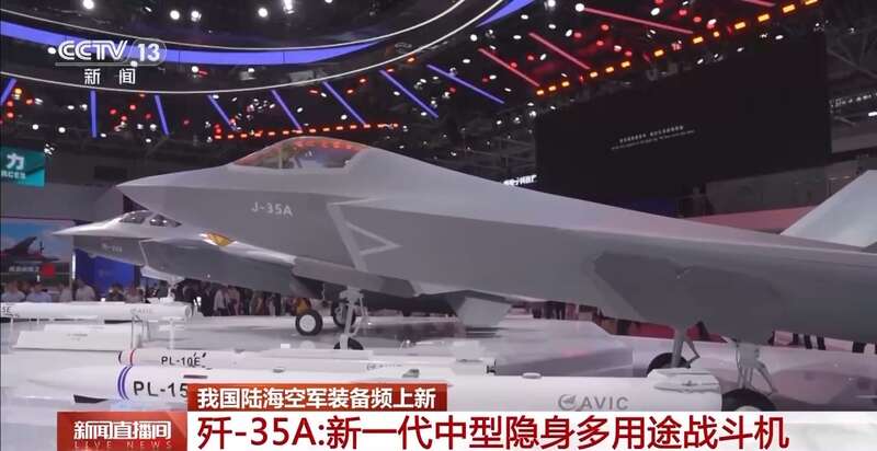 无火光的电磁枪、可投手榴弹的无人机……我国陆海空军装备频上新(图9)