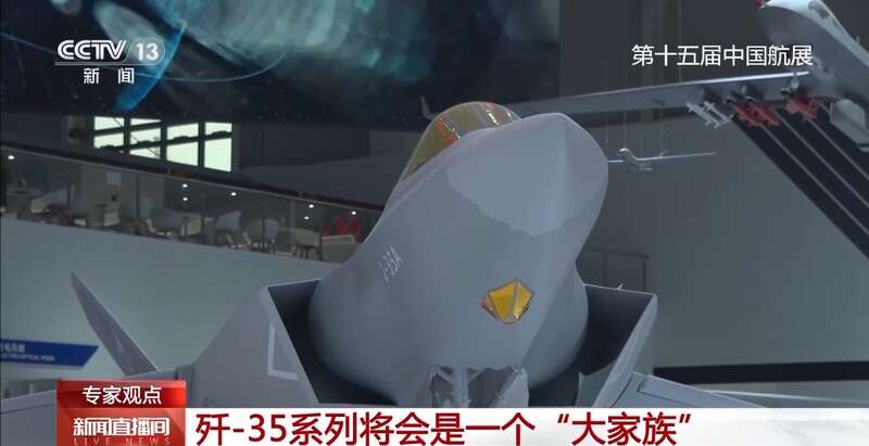 无火光的电磁枪、可投手榴弹的无人机……我国陆海空军装备频上新(图10)