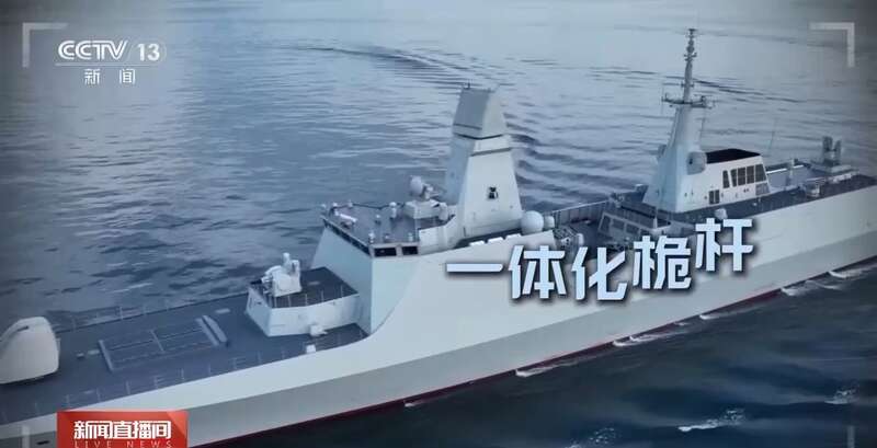 无火光的电磁枪、可投手榴弹的无人机……我国陆海空军装备频上新