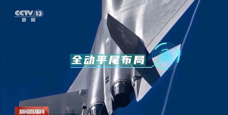 无火光的电磁枪、可投手榴弹的无人机……我国陆海空军装备频上新(图7)