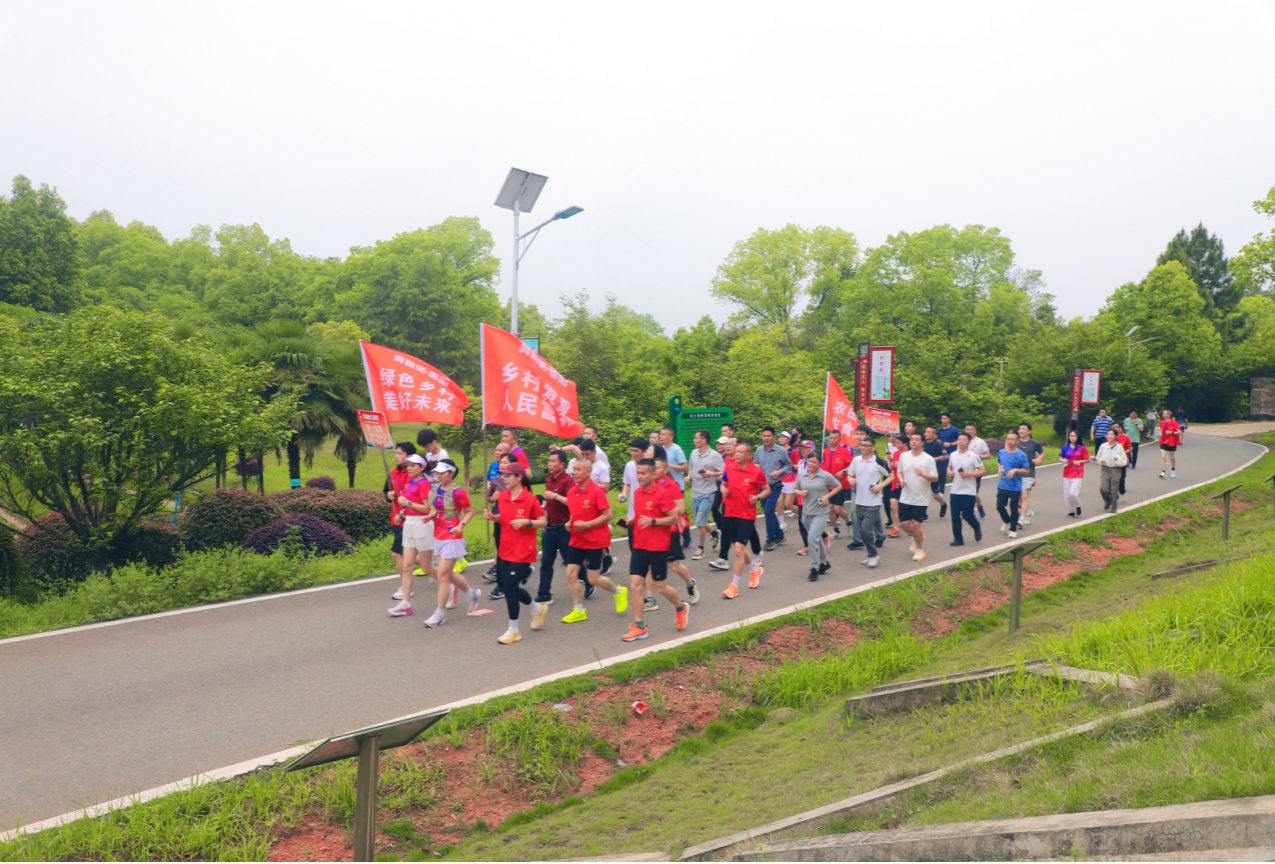 来邵阳市双清区“跟着跑步去旅行”解锁“运动+文旅”新体验(图4)