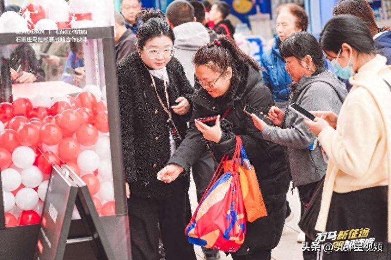 2025石家庄马拉松倒计时：中乔体育携专业装备助力跑者突破极限(图1)