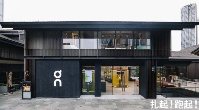HOKA和On昂跑们正在撕掉「中产」标签(图3)