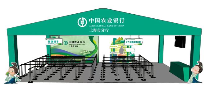 2025苏河半马「最全参赛指南」助你完赛！(图5)