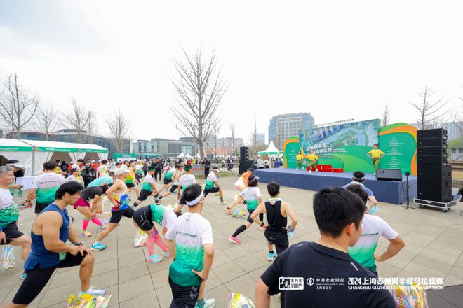 2025苏河半马「最全参赛指南」助你完赛！(图4)