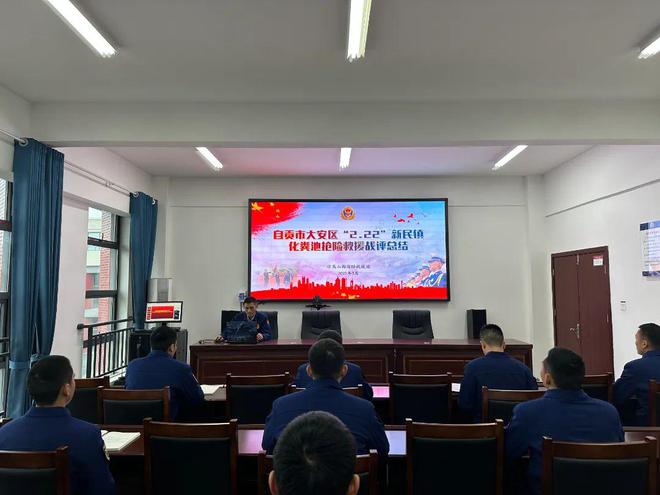 【区县动态】凉高山街消防救援站多措并举扎实推进作战训练安全工作(图3)