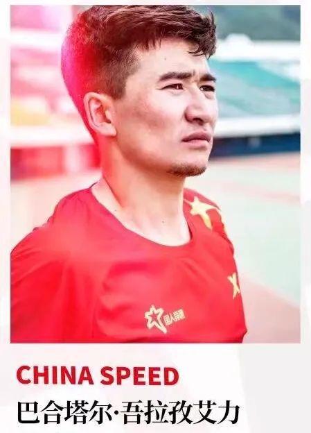 即将开赛的2025南京浦口马拉松都有哪些大神参赛？(图4)