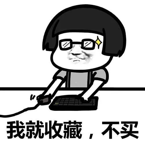 滑雪神器宅家也能练活！(图12)