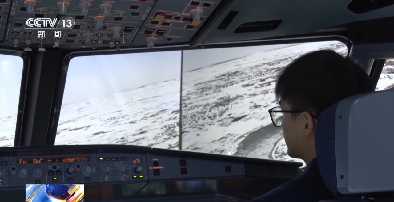 国产航空装备惊艳亮相(图3)
