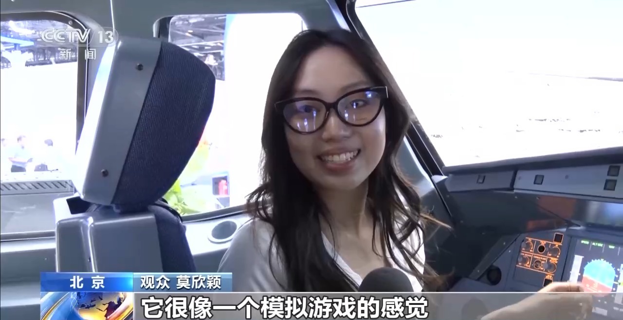 国产航空装备惊艳亮相(图2)