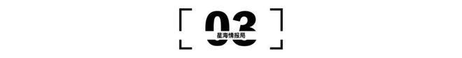 2025国产运动品牌在儿童鞋服市场杀疯了(图7)