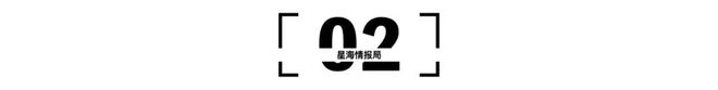 2025国产运动品牌在儿童鞋服市场杀疯了(图4)