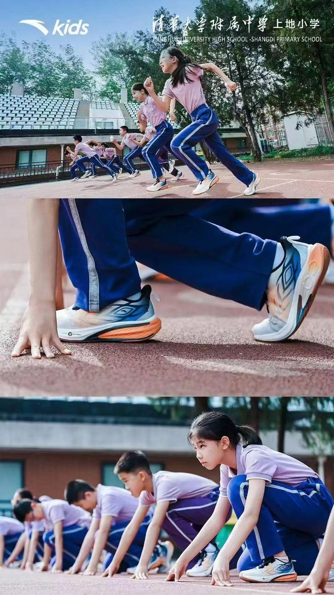 2025国产运动品牌在儿童鞋服市场杀疯了(图10)