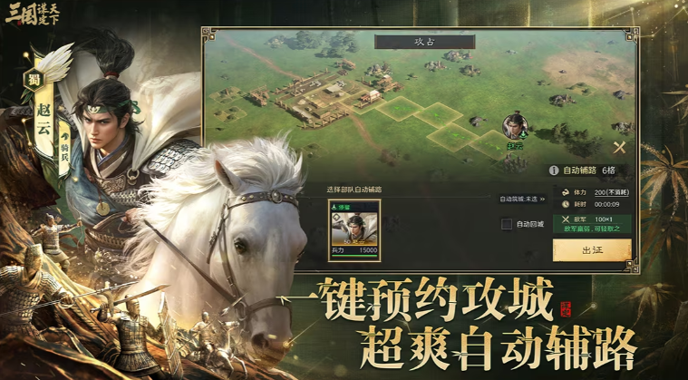 三谋xB站大会员新一轮活动来袭大会员周卡月卡等你来领(图6)