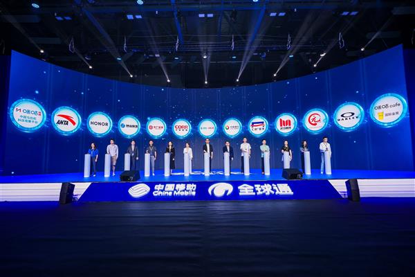 荣耀成为2025全球通逐马计划新赛季指定智能终端合作伙伴(图1)