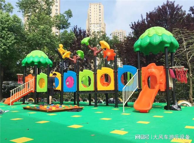 广西南宁体育用品(图1)