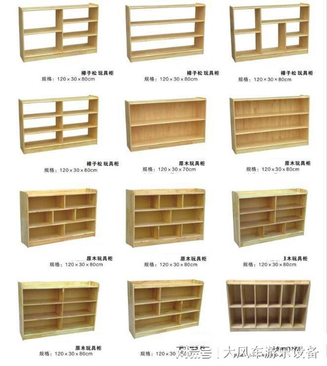广西南宁体育用品(图3)