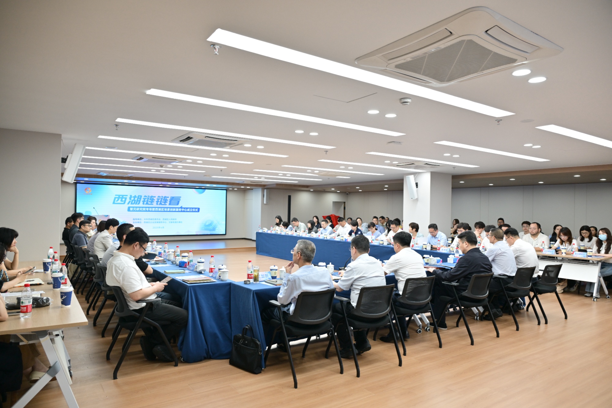 “西湖链链看”：政府搭台外骨骼黑科技加速“跑”进现实场景(图1)