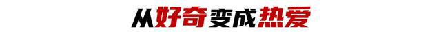 足球中国红河县一中：在山顶带球从云端突破(图12)