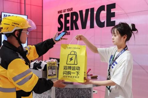 中国供应链“毛细血管战争”正在重塑3000亿元运动市场格局(图2)