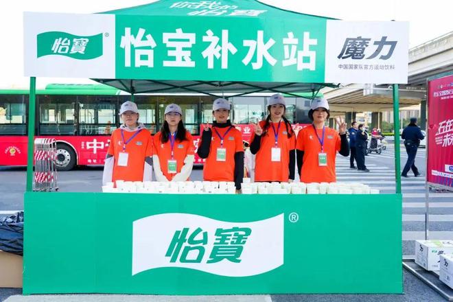 一场马拉松让城市名片“跑”起来(图7)