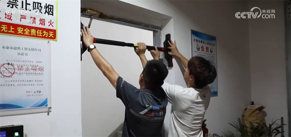 “体重管理”带火“瘦身经济”健康消费升温引领市场新风尚(图5)