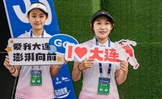 2025大连马拉松：城市与跑者的激情碰撞！(图7)