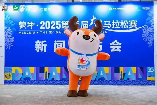 2025大连马拉松：城市与跑者的激情碰撞！(图5)