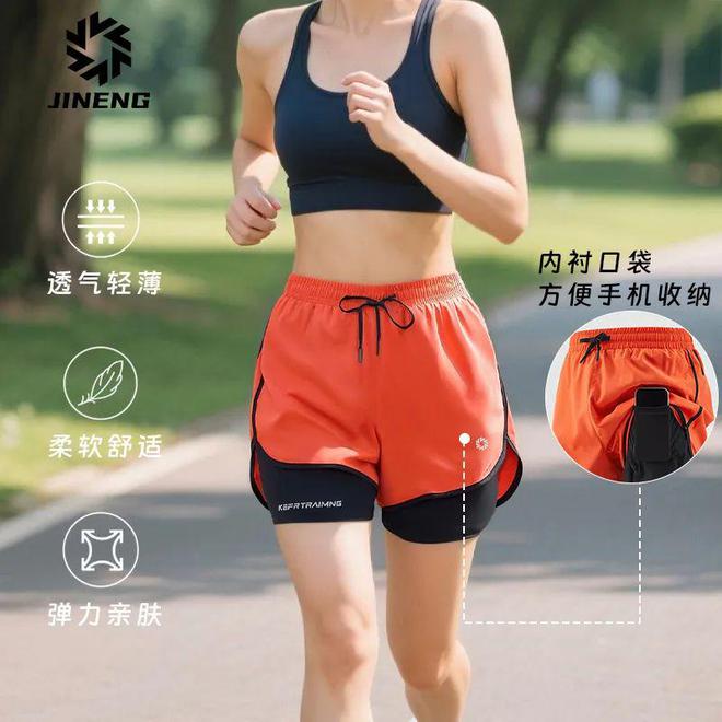 【特惠49元】防走光+超轻薄这款假两件短裤让你跑步健身更自在！男女同款颜色随心选(图2)