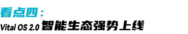 SHUA舒华展会预告FIBO2025舒华全新高端商用系列即将全球首发(图3)