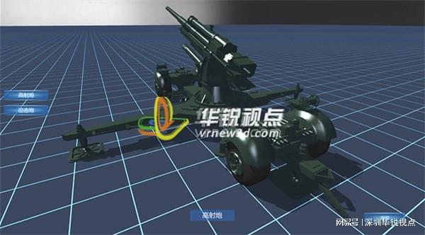 陆空武器3D模拟仿真培训提升士兵的心理素质和反应能力(图1)