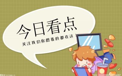 国产运动品牌是什么的？中国四大运动品牌(图1)