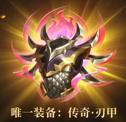《小冰冰传奇怀旧服》冰龙、猎魔人登场斗蛐蛐玩法上线冰冰六选一(图2)