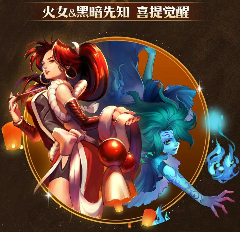 《小冰冰传奇怀旧服》冰龙、猎魔人登场斗蛐蛐玩法上线冰冰六选一(图7)