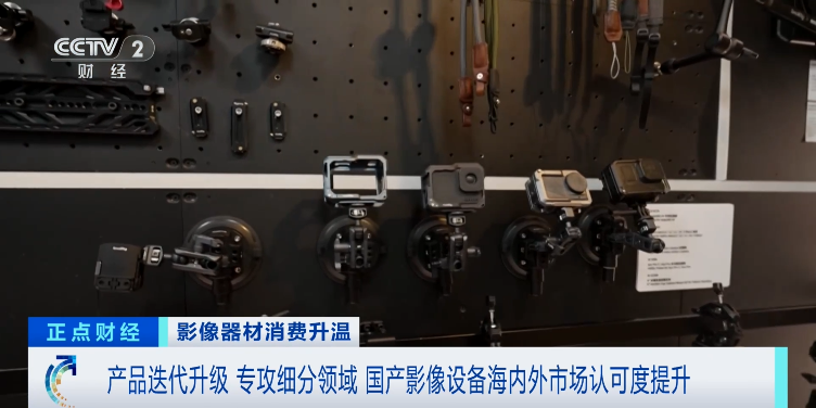飙涨超100%！这一市场沸腾(图10)