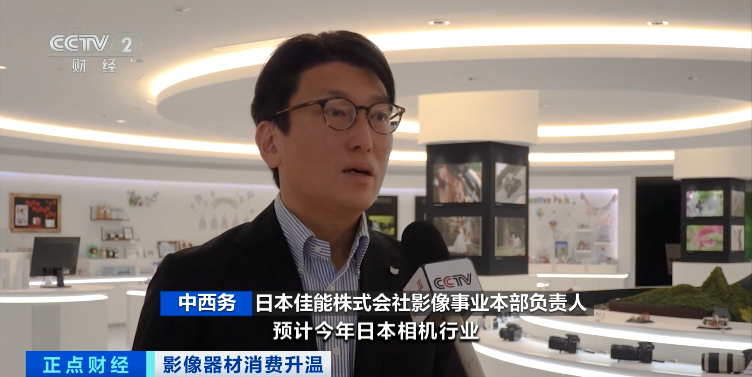 飙涨超100%！这一市场沸腾(图8)