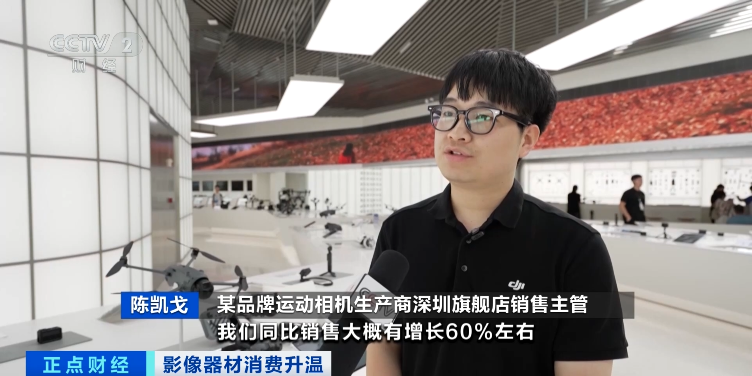 飙涨超100%！这一市场沸腾(图9)