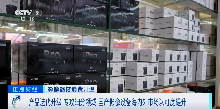 飙涨超100%！这一市场沸腾(图12)