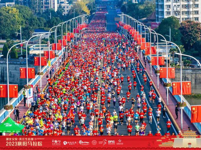 2025襄阳马拉松定档10月22000人规模！(图2)