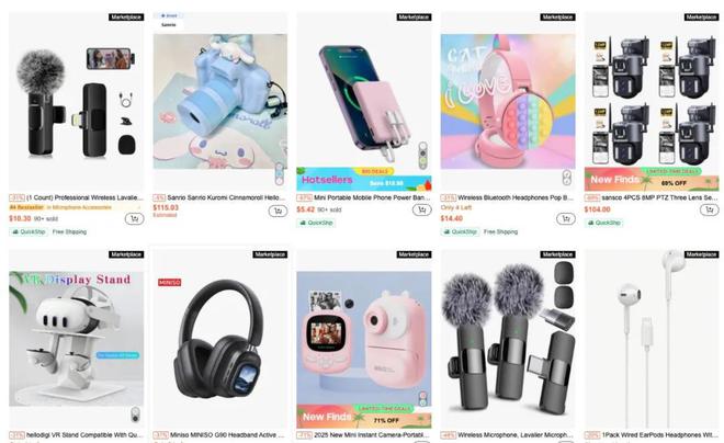 海外青年在SHEIN挖宝出海新品牌(图1)