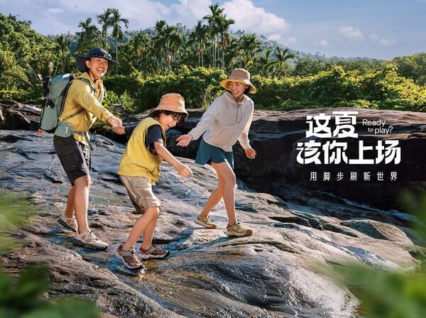 经济观察报：消费分层时代迪卡侬如何用入门+专业打造一站式差异化优势？(图5)