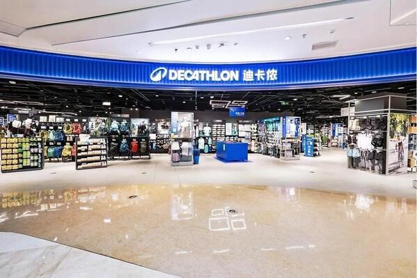 经济观察报：消费分层时代迪卡侬如何用入门+专业打造一站式差异化优势？(图1)