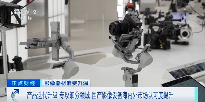 飙涨超100%！摄影摄像器材市场沸腾部分热门款式已经卖断货(图10)