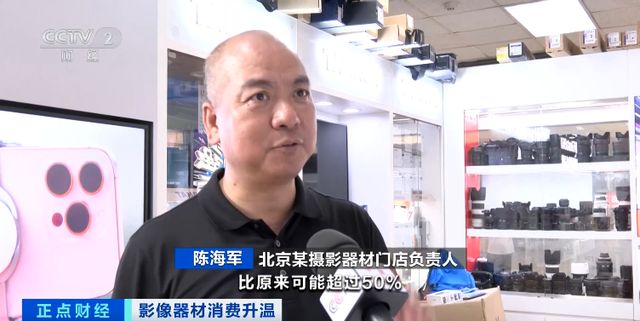 飙涨超100%！这一市场沸腾部分热门款式已经卖断货↗(图1)