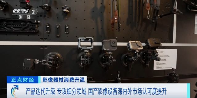 飙涨超100%！这一市场沸腾部分热门款式已经卖断货↗(图9)
