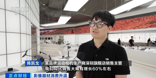 飙涨超100%！这一市场沸腾部分热门款式已经卖断货↗(图8)