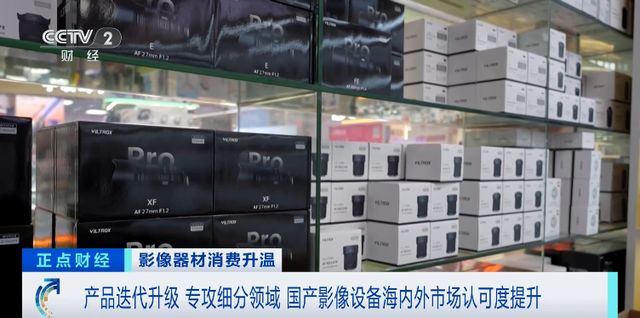 飙涨超100%！这一市场沸腾部分热门款式已经卖断货↗(图11)