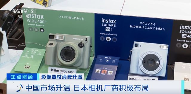 飙涨超100%！这一市场沸腾部分热门款式已经卖断货↗(图5)