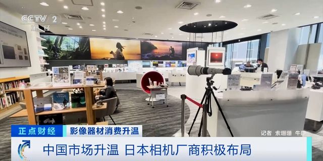 飙涨超100%！这一市场沸腾部分热门款式已经卖断货↗(图4)