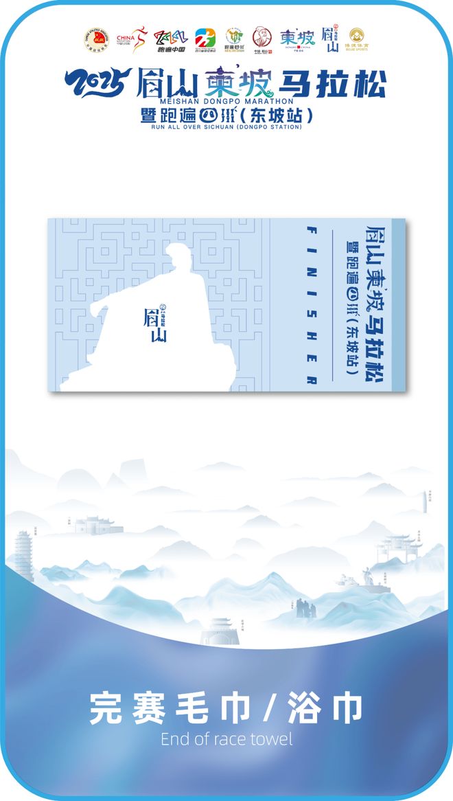 太卷了！特步参赛背心、竞速短裤全送！最壕参赛包来了！(图4)